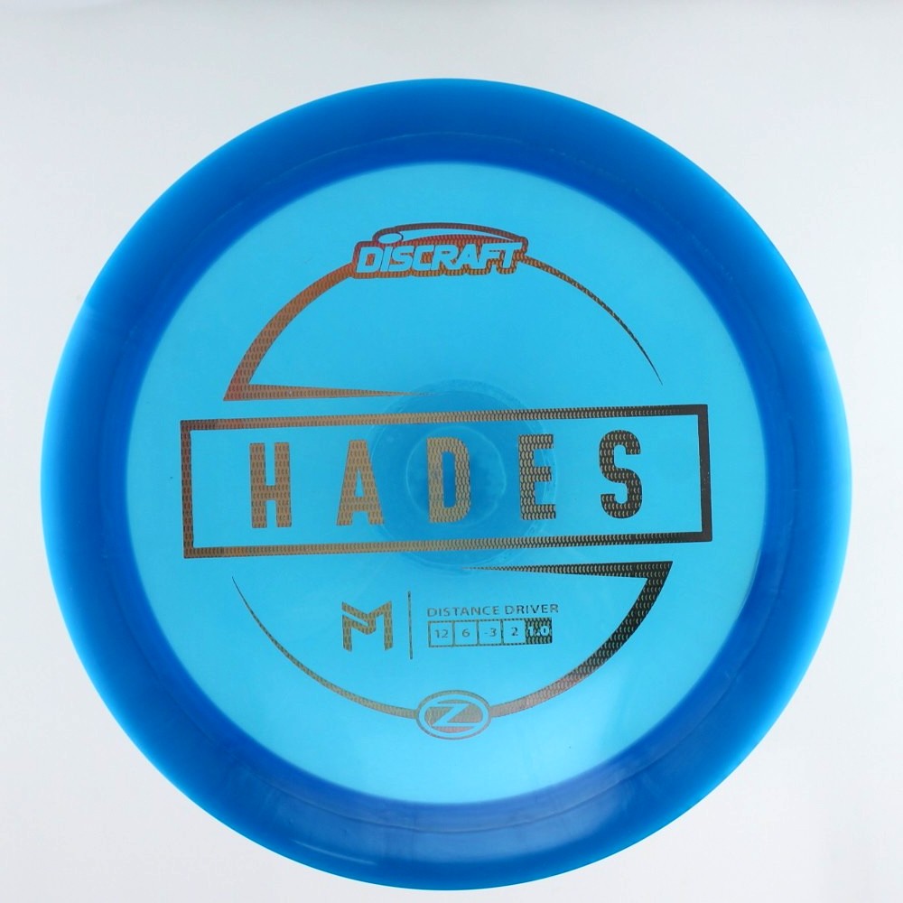 Hades - PM Paul McBeth - Blue - 173.0 gm -  Disc ID: 556004