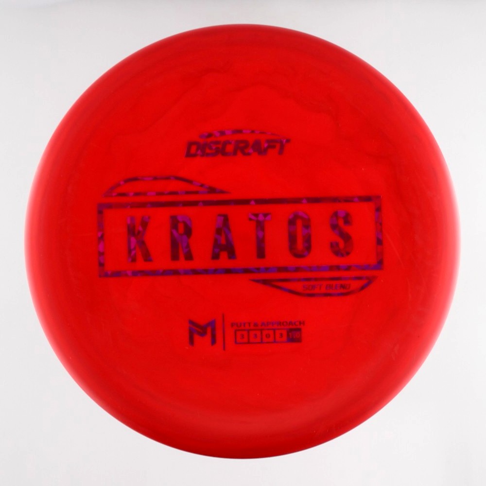 Kratos - PM Paul McBeth - Orange - 175.2 gm -  Disc ID: 556049