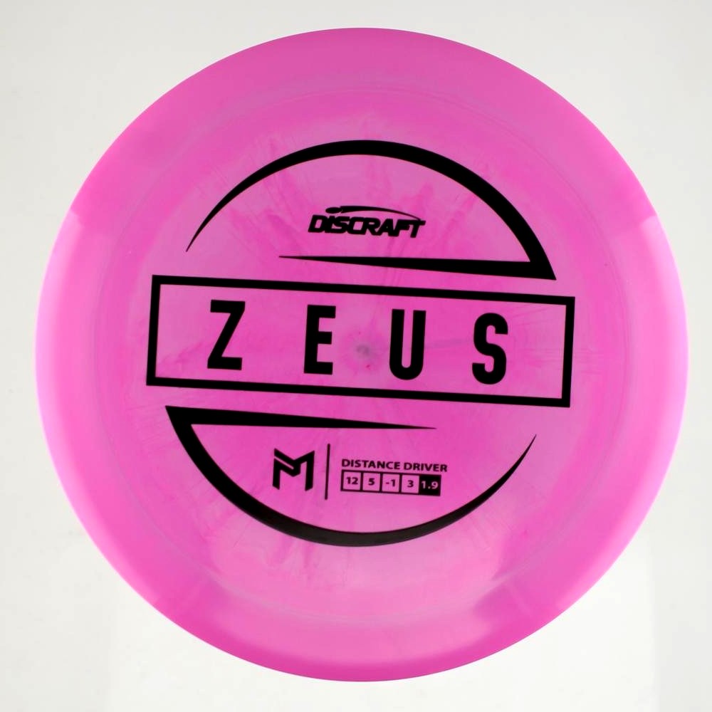 Zeus - PM Paul McBeth - Unique - 177.0 gm -  Disc ID: 557381