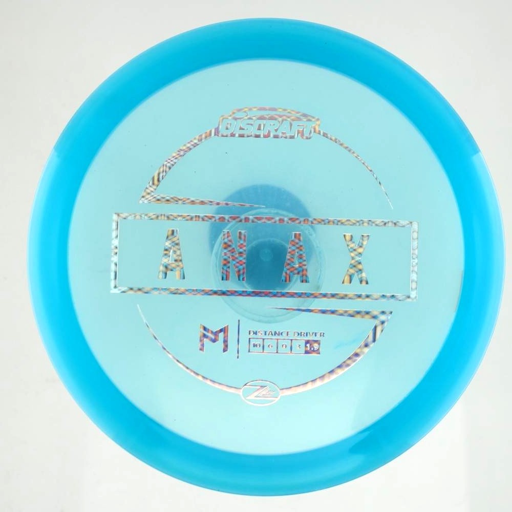 Anax - PM Paul McBeth - Blue - 160.5 gm -  Disc ID: 559628