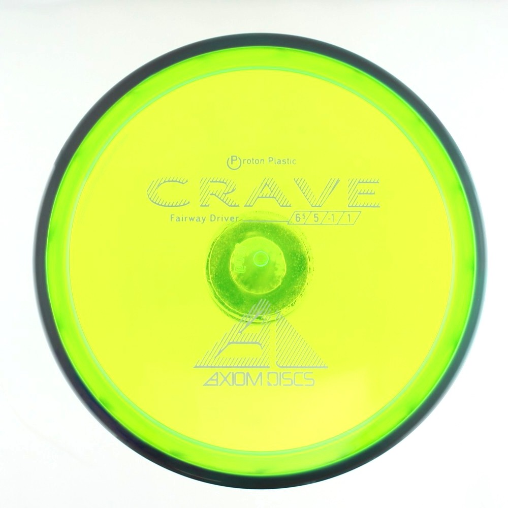 Crave - Standard - Gray Rim - 160.3 gm -  Disc ID: 560806