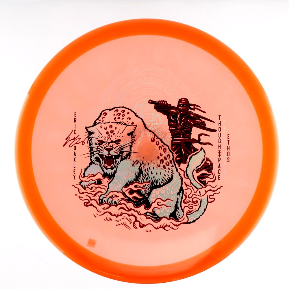 Pathfinder - Eric Oakley Signature - Orange - 178.1 gm -  Disc ID: 561196