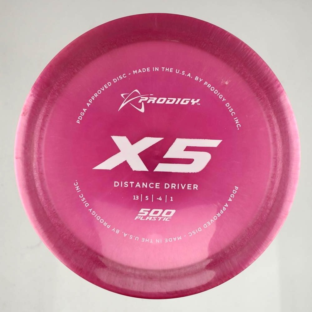 X5 - Standard - Salmon - 174.6 gm -  Disc ID: 564406