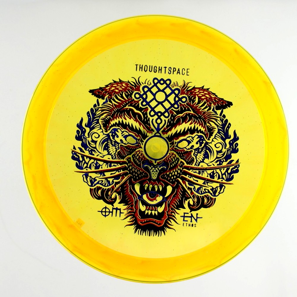 Omen - Standard - Yellow - 175.7 gm -  Disc ID: 565790