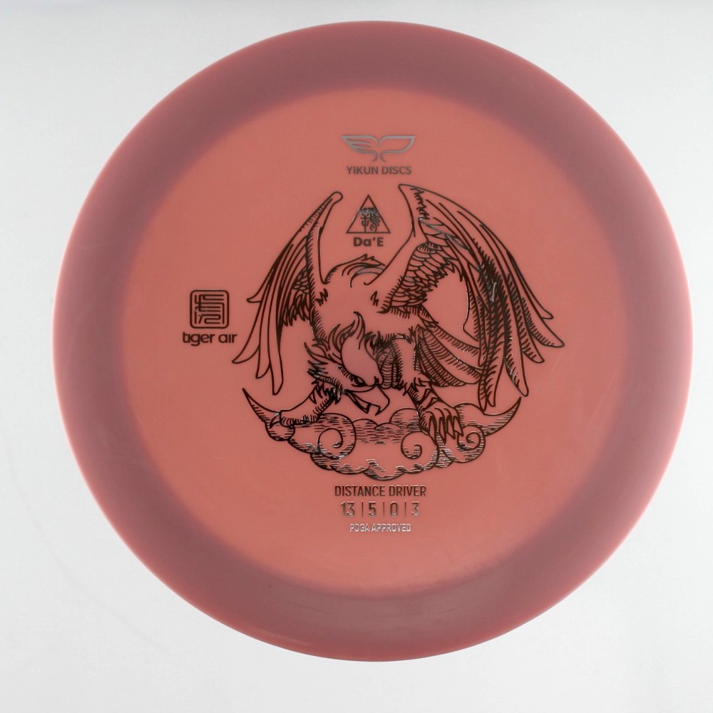 DaE - Standard - Unique - 147.3 gm -  Disc ID: 566856