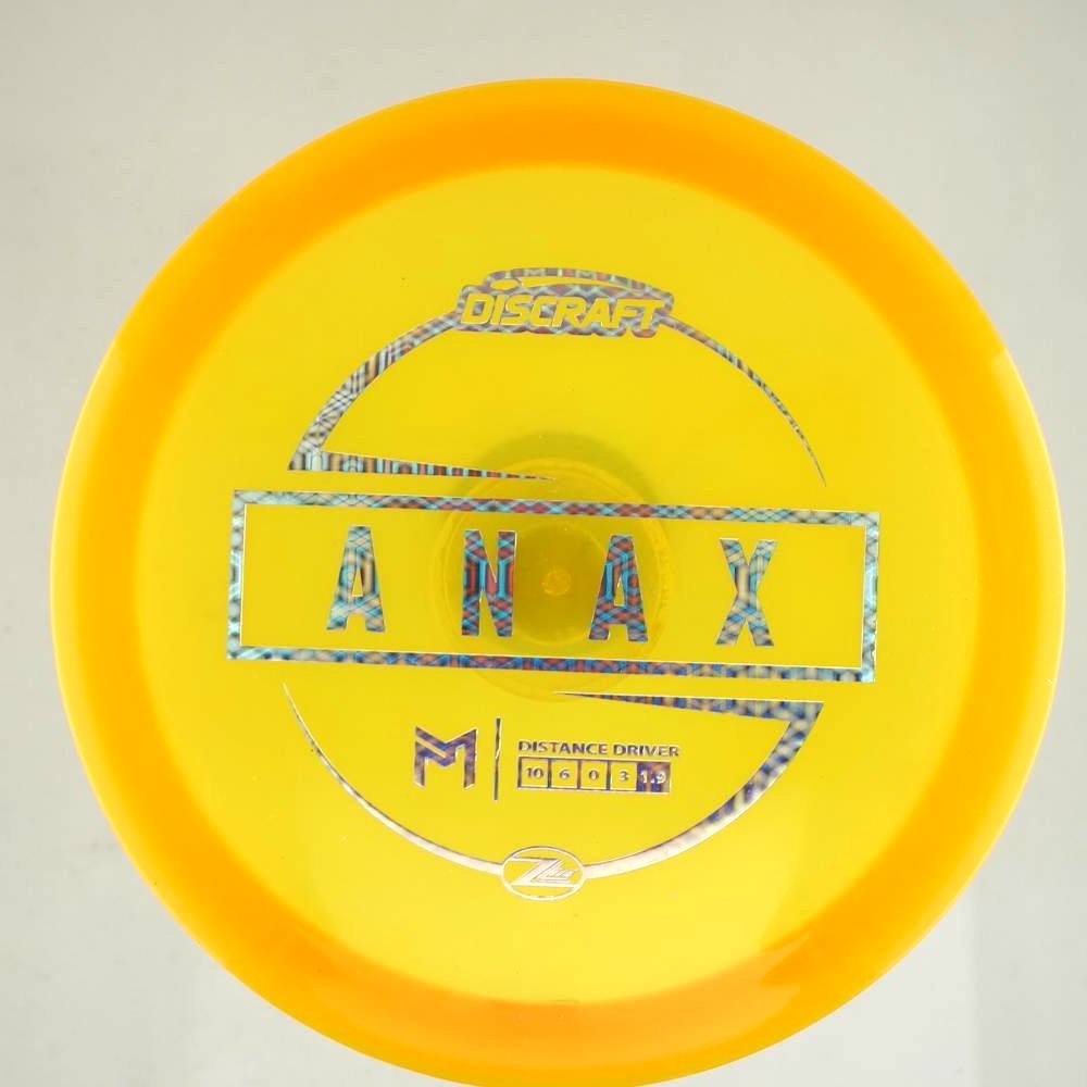 Anax - PM Paul McBeth - Orange - 160.0 gm -  Disc ID: 566935