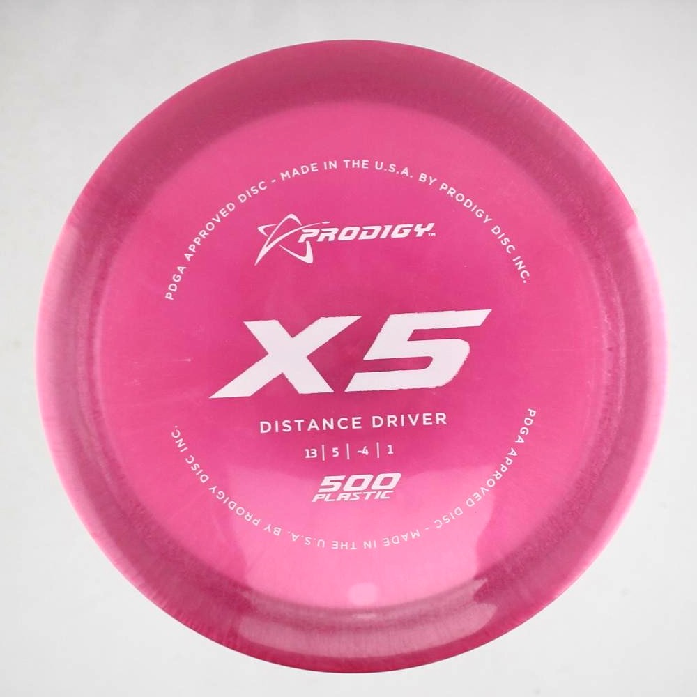 X5 - Standard - Raspberry - 175.2 gm -  Disc ID: 567449