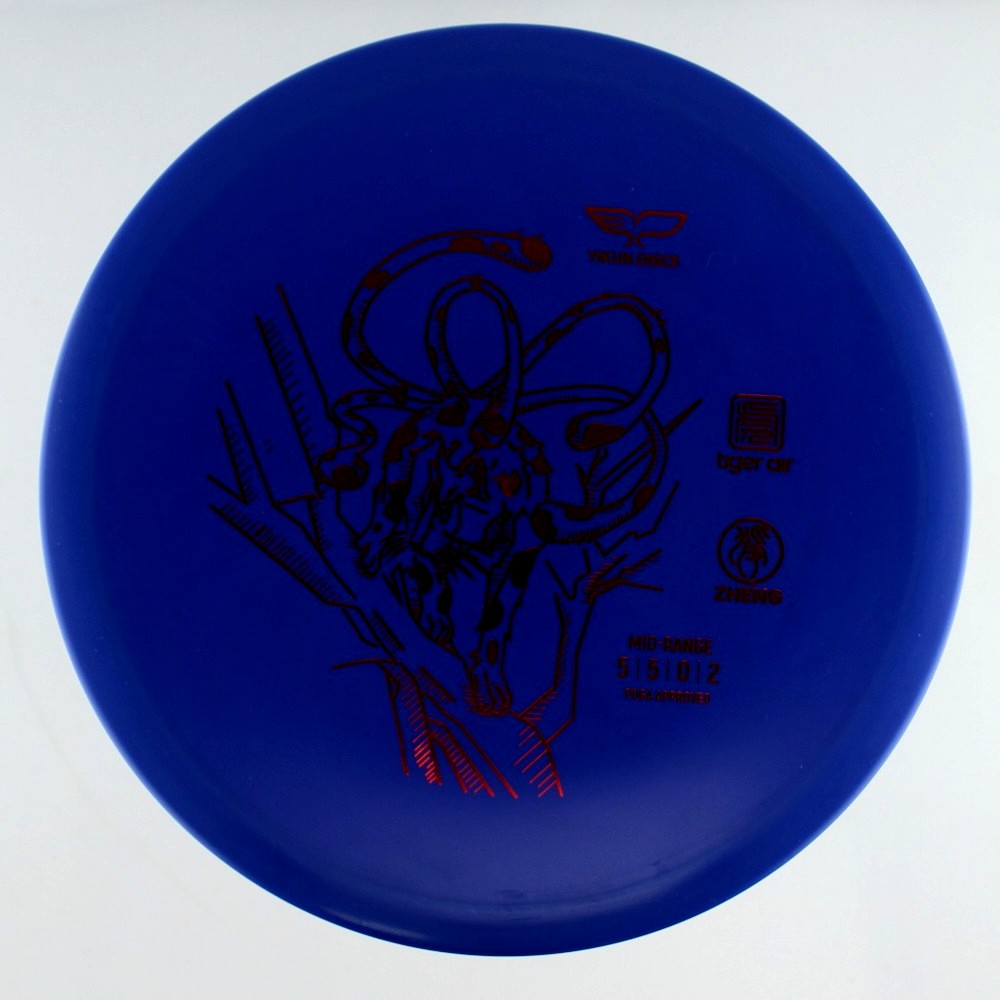 Zheng - Standard - Blue - 138.3 gm -  Disc ID: 567710