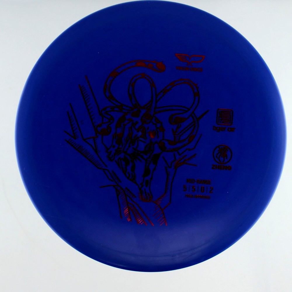 Zheng - Standard - Blue - 138.4 gm -  Disc ID: 567711