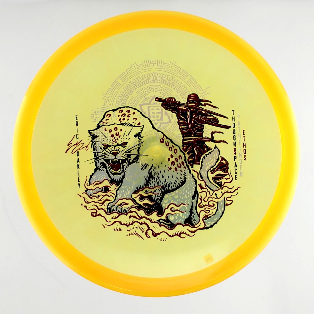 Pathfinder - Eric Oakley Signature - Orange - 176.5 gm -  Disc ID: 567878