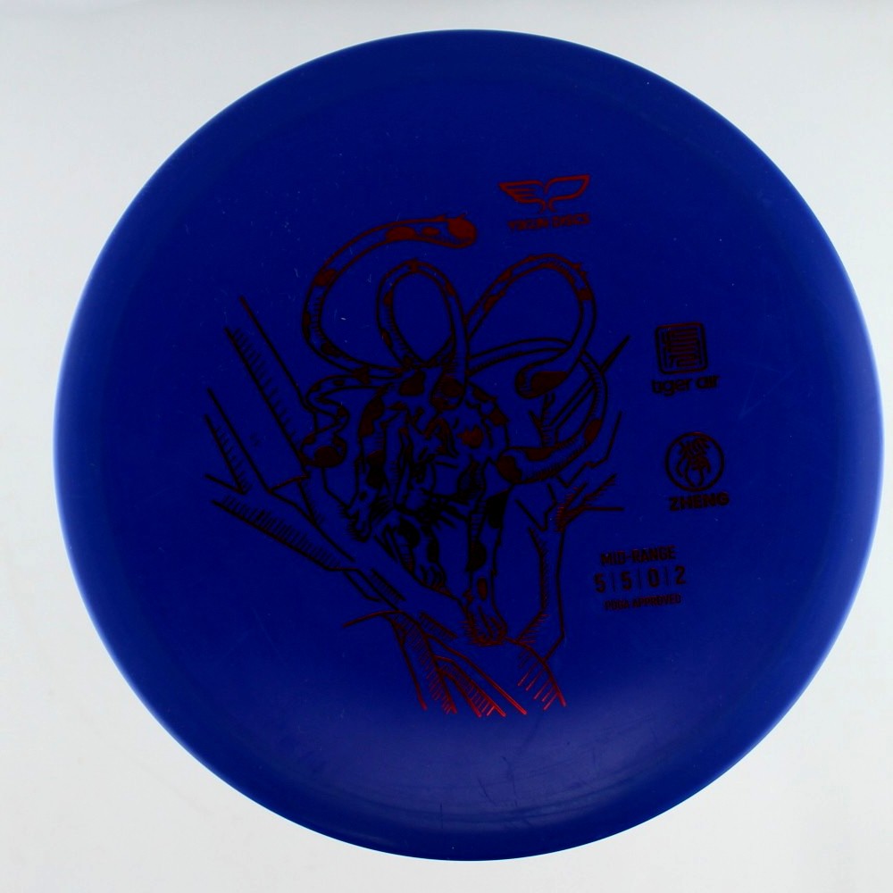 Zheng - Standard - Purple - 133.8 gm -  Disc ID: 569996