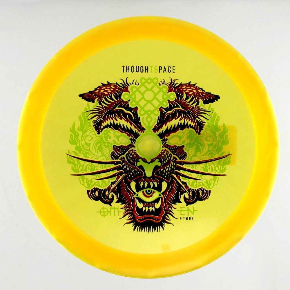 Omen - Standard - Yellow - 176.5 gm -  Disc ID: 570005