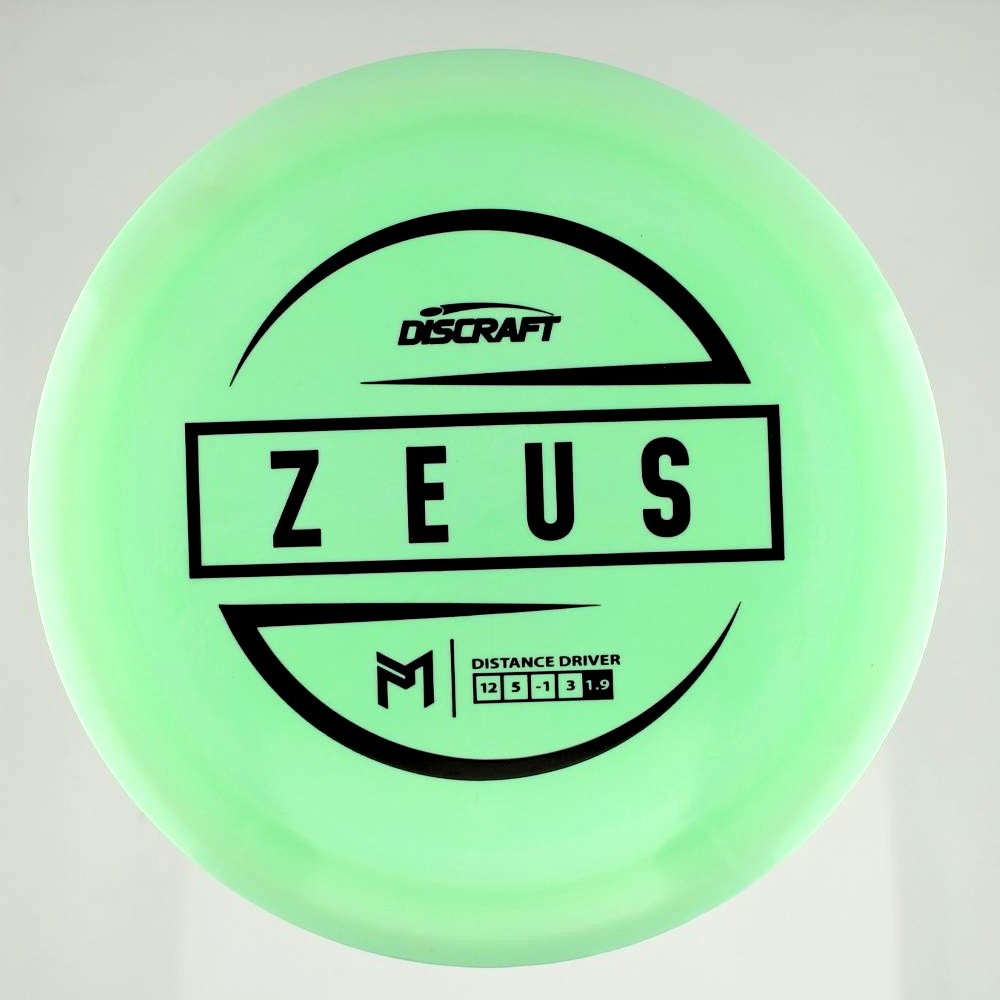 Zeus - PM Paul McBeth - Unique - 175.8 gm -  Disc ID: 574395