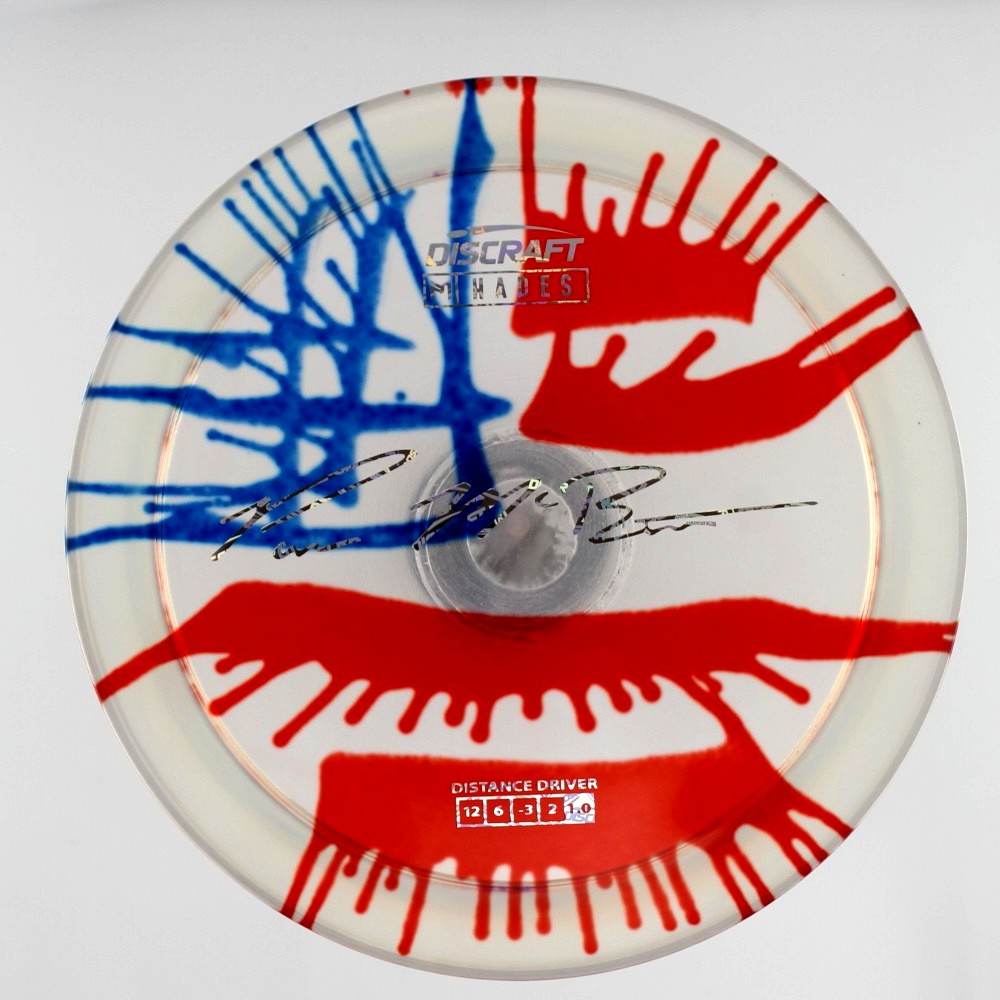 Hades - Tie-Dye - Unique - 163.8 gm -  Disc ID: 576503