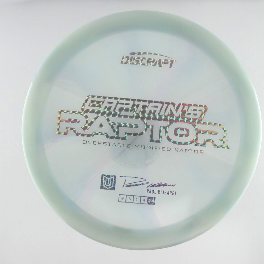 Captains Raptor - PU Paul Ulibarri - Gray - 176.1 gm -  Disc ID: 577375