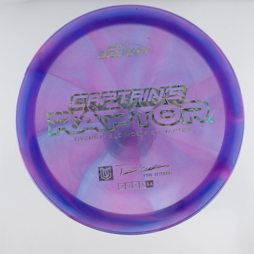 Captains Raptor - PU Paul Ulibarri - Purple - 175.5 gm -  Disc ID: 577504