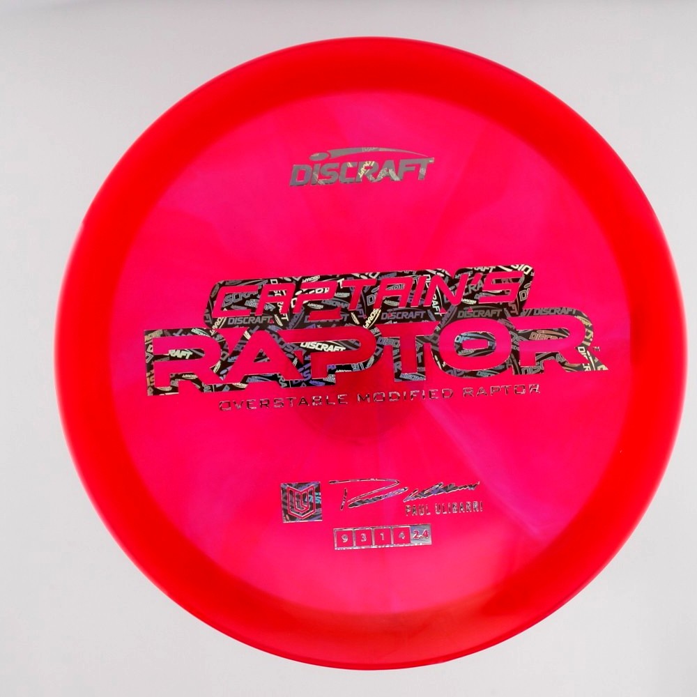 Captains Raptor - PU Paul Ulibarri - Red - 173.7 gm -  Disc ID: 577510
