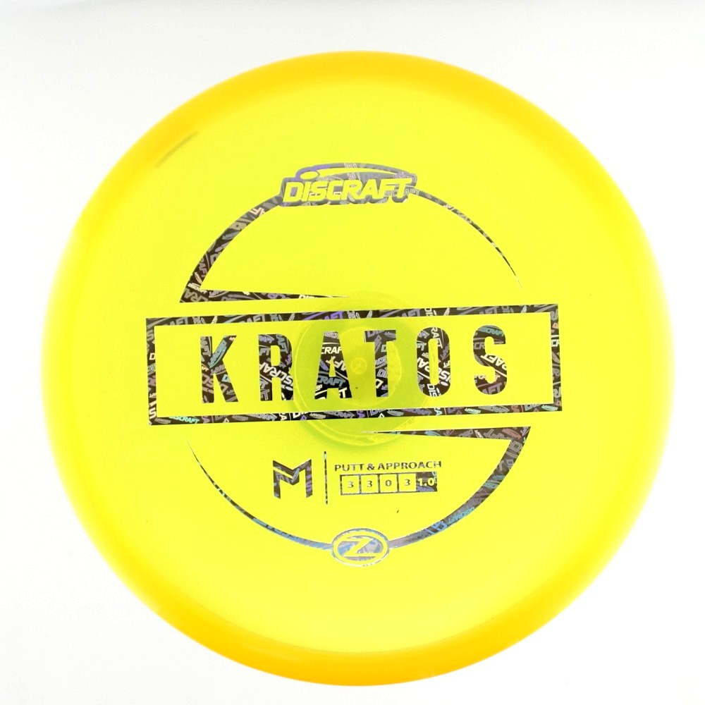 Kratos - PM Paul McBeth - Yellow - 171.0 gm -  Disc ID: 580529