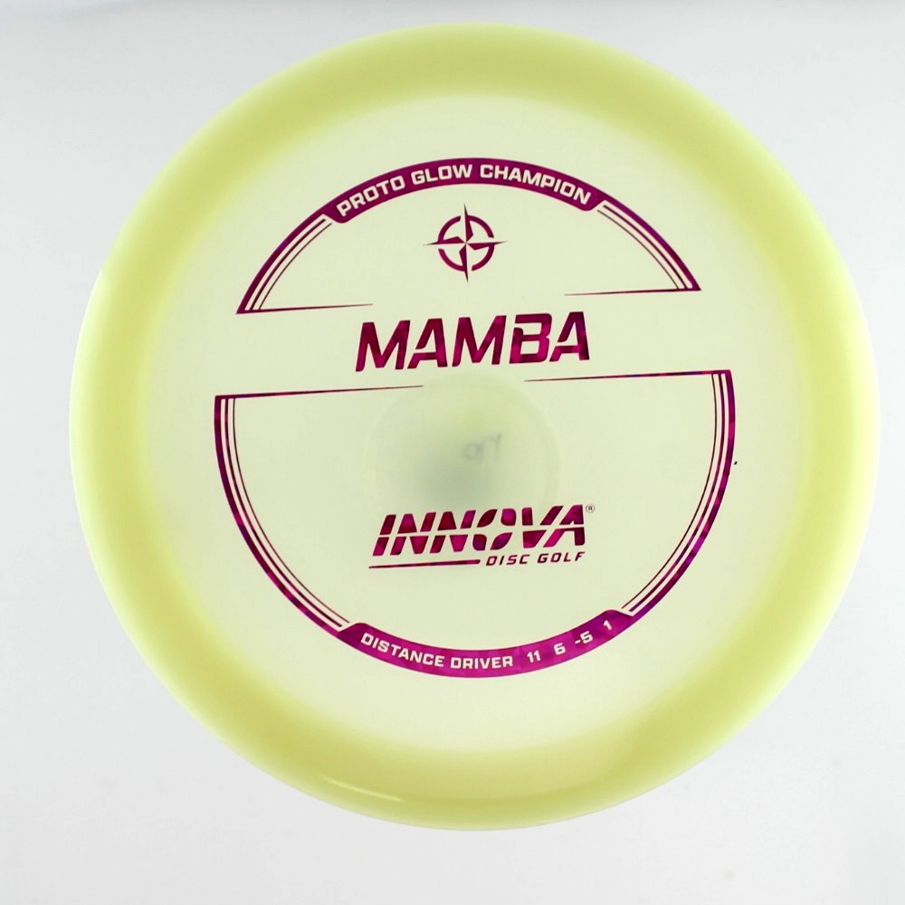 Mamba - Standard - White - 171.5 gm -  Disc ID: 583436