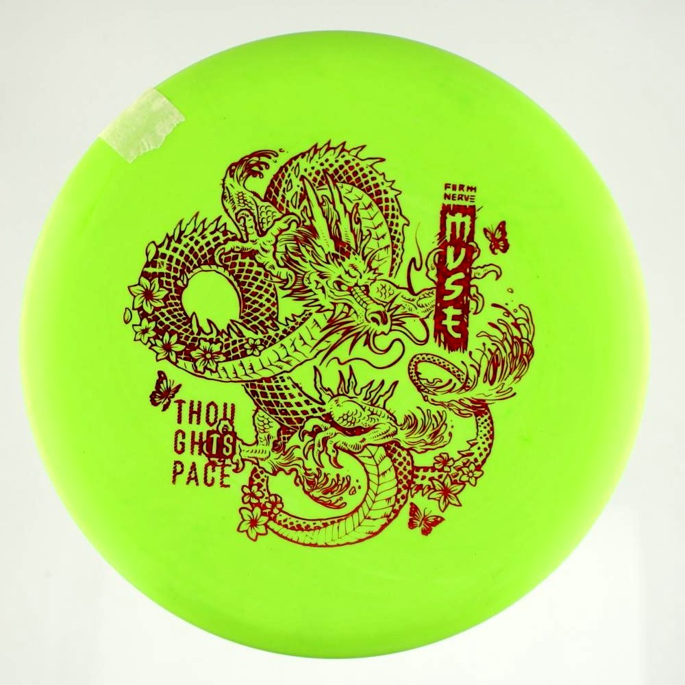 Muse - Standard - Lt. Green - 172.7 gm -  Disc ID: 584254