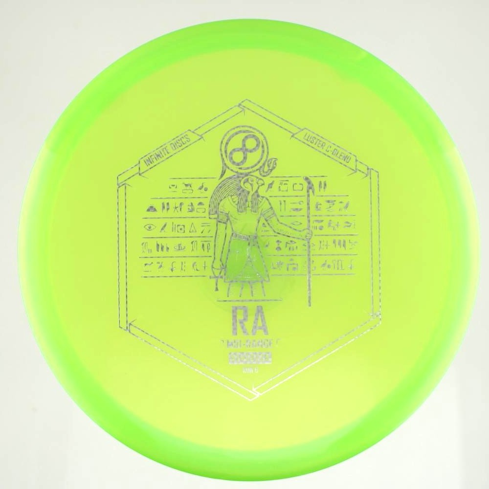 Ra - Standard - Lt. Green - 174.2 gm -  Disc ID: 584384