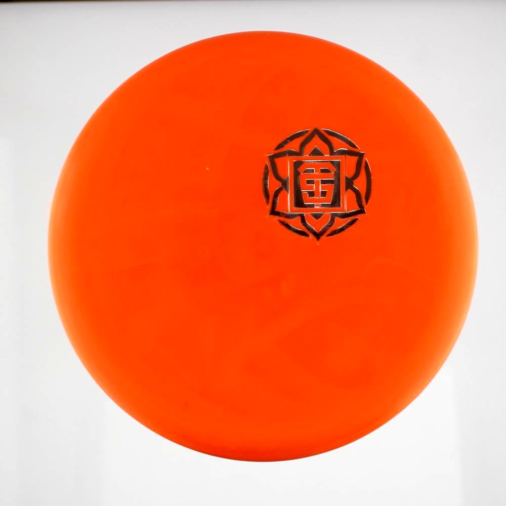 Muse - TSA Mini Logo Stamp - Orange - 172.3 gm -  Disc ID: 584800