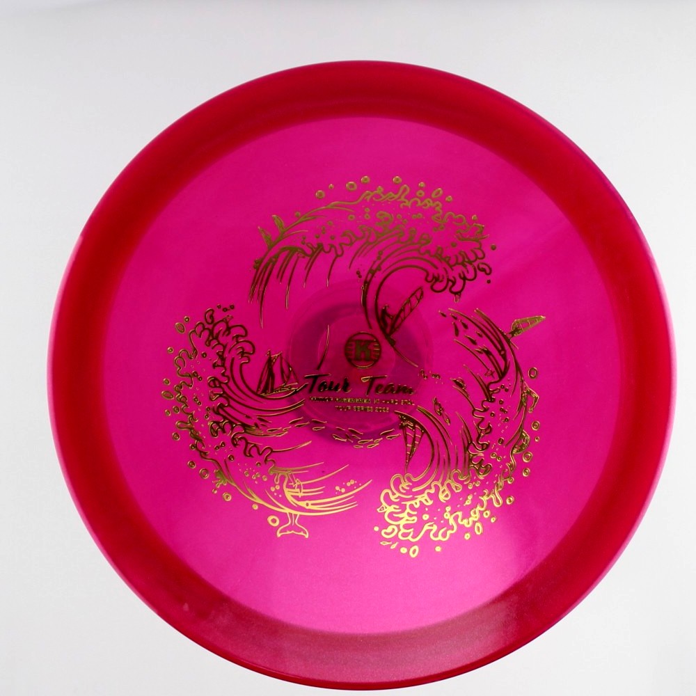 Stal - Fritiof Fagergren - Purple - 176.5 gm -  Disc ID: 584854