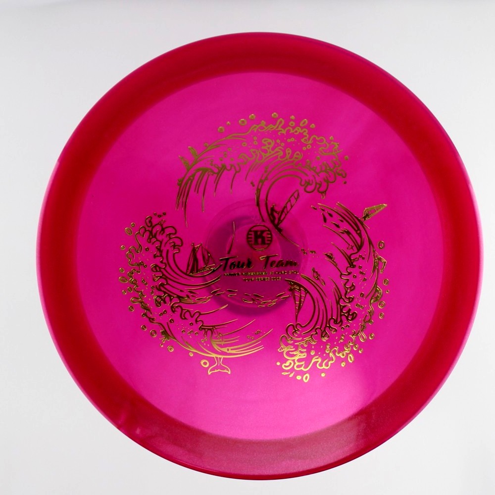 Stal - Fritiof Fagergren - Purple - 176.9 gm -  Disc ID: 584857