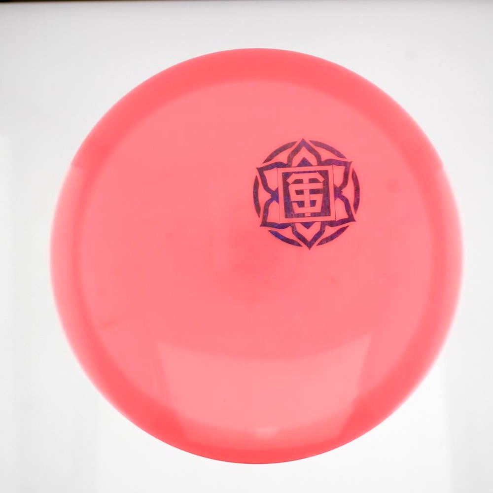 Votum - TSA Mini Logo Stamp - Pink - 167.5 gm -  Disc ID: 584891