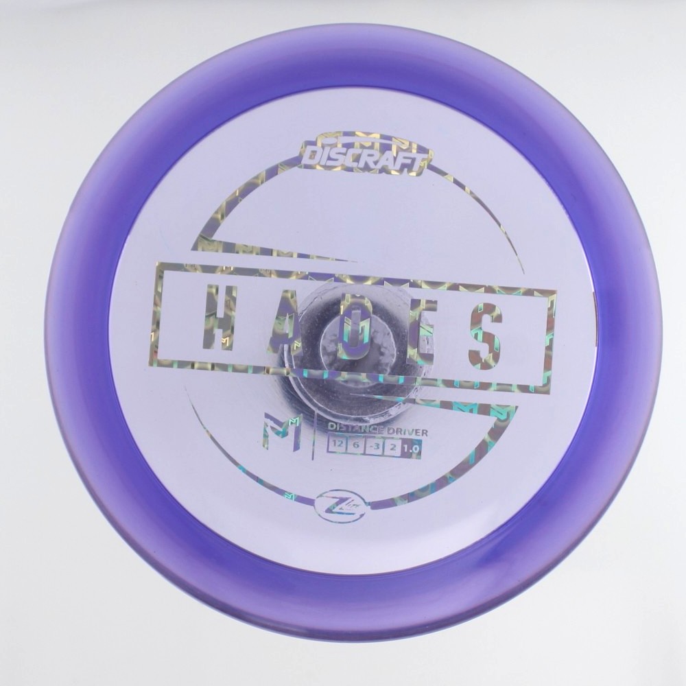 Hades - PM Paul McBeth - Purple - 159.4 gm -  Disc ID: 585656