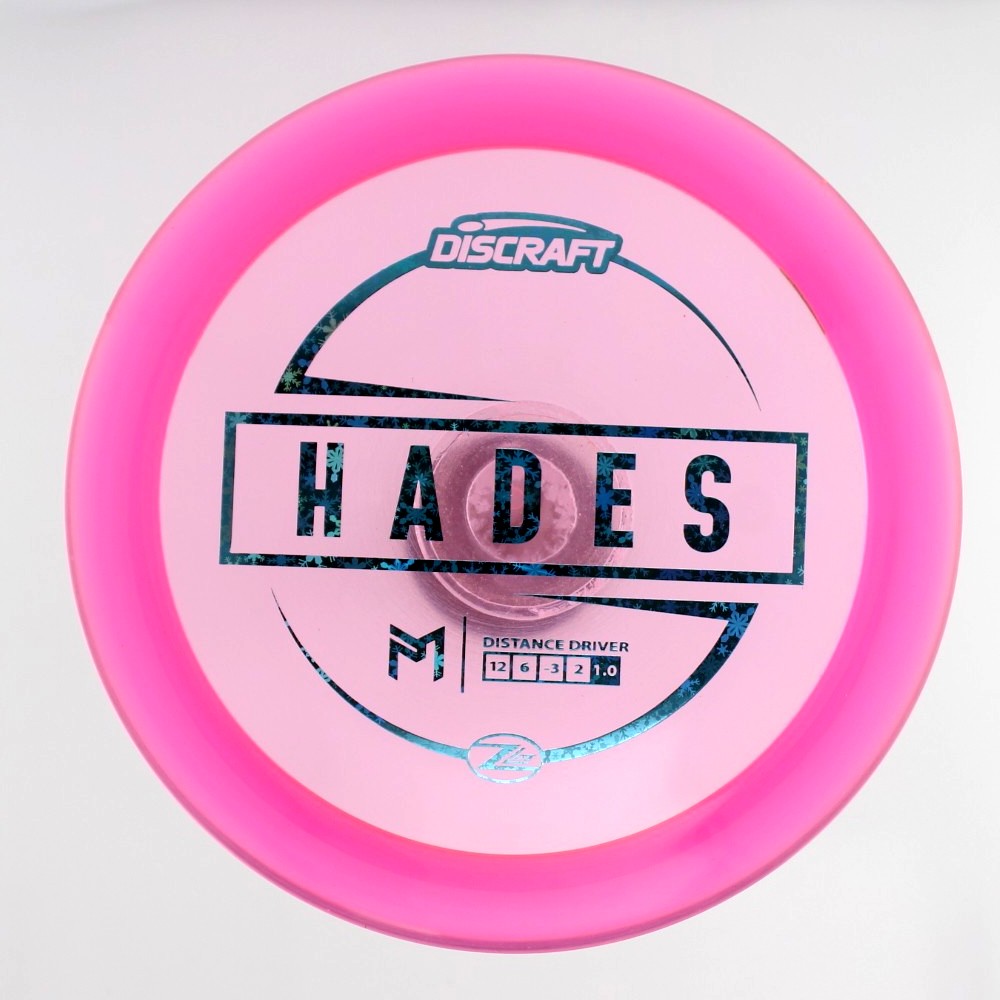 Hades - PM Paul McBeth - Red - 156.4 gm -  Disc ID: 585657