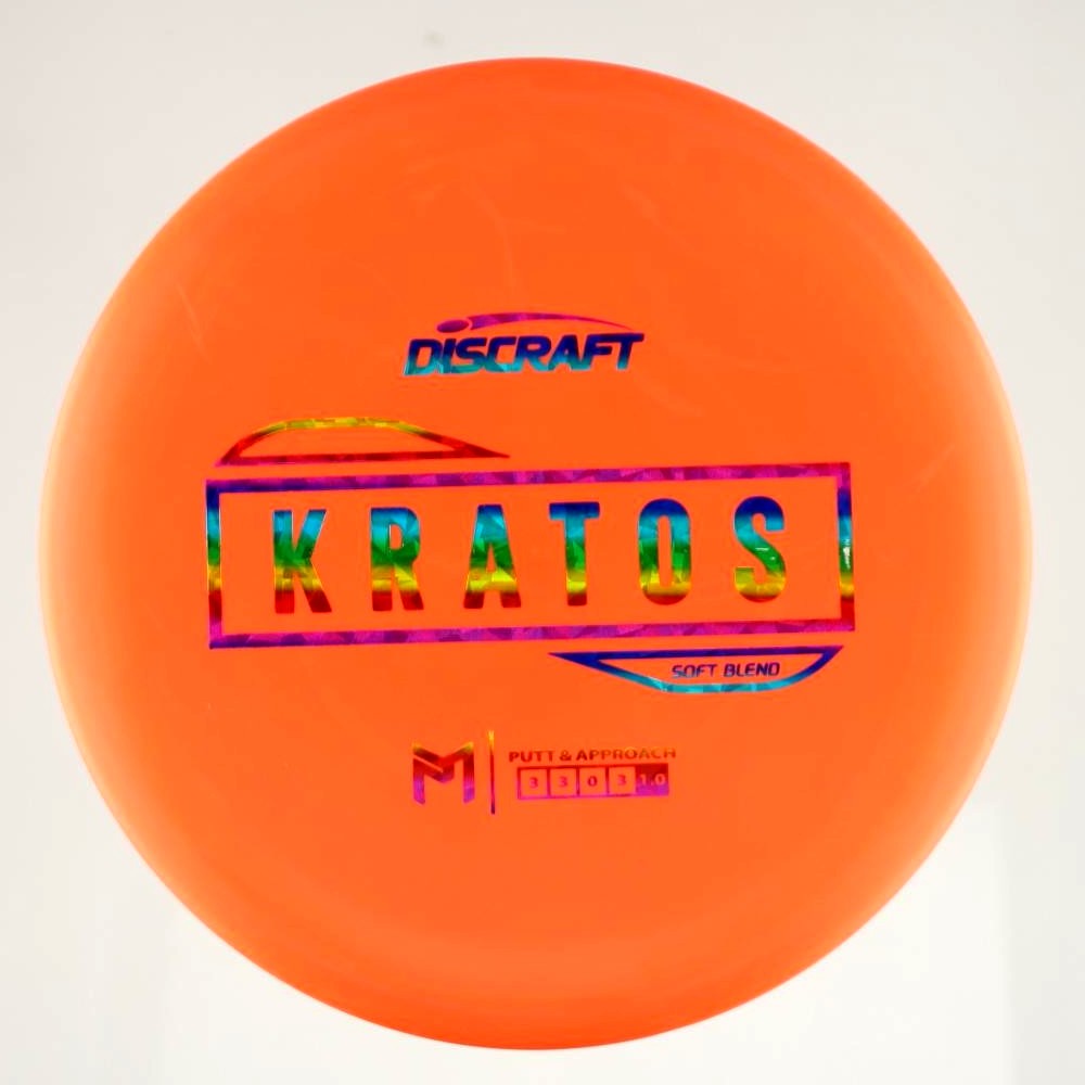 Kratos - PM Paul McBeth - Orange - 173.1 gm -  Disc ID: 585667
