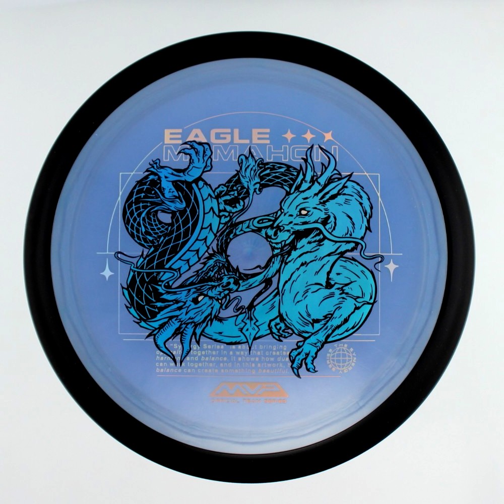 Dimension - Eagle McMahon - Blue - 172.8 gm -  Disc ID: 587529