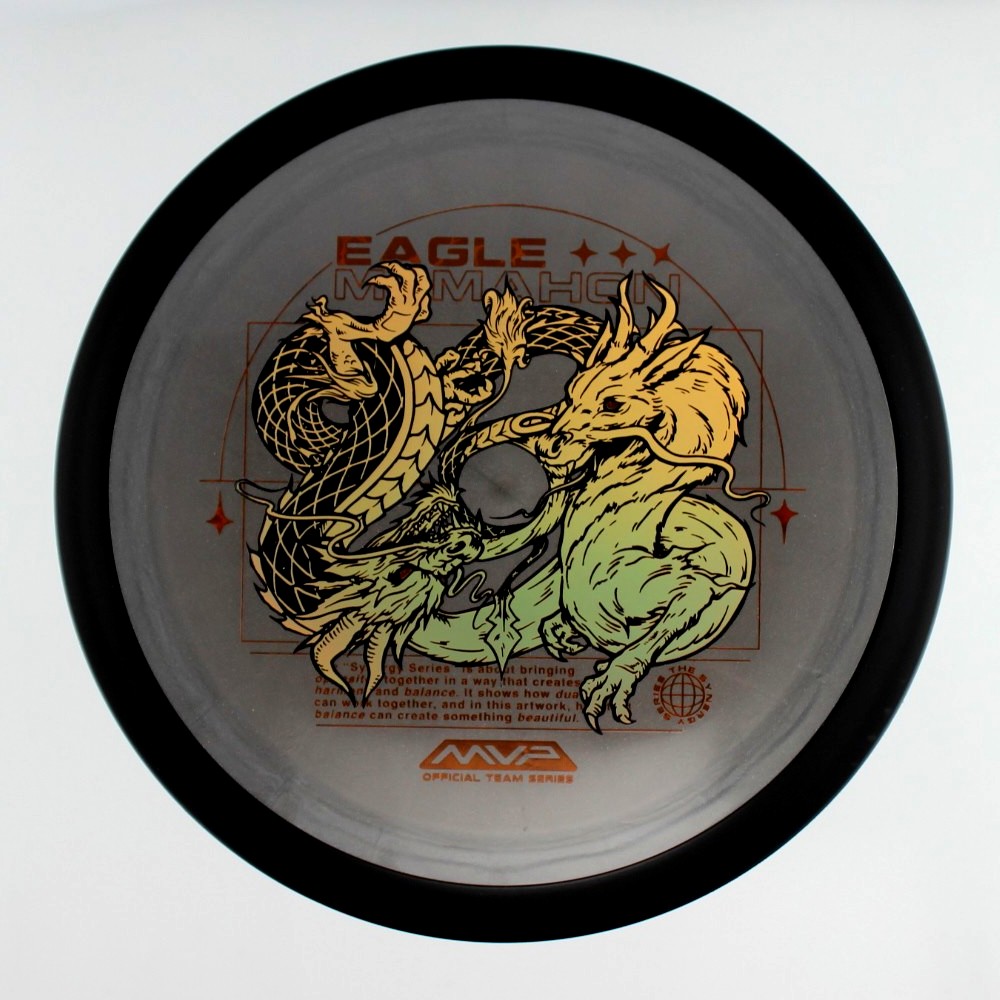 Dimension - Eagle McMahon - Gray - 173.2 gm -  Disc ID: 587535