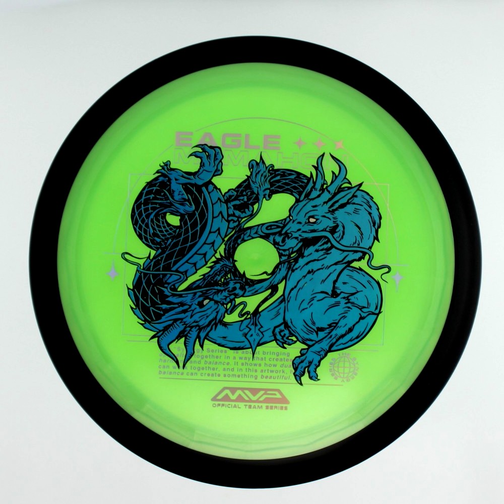 Dimension - Eagle McMahon - Green - 172.0 gm -  Disc ID: 587538