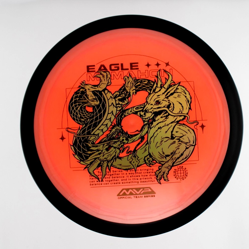 Dimension - Eagle McMahon - Orange - 173.0 gm -  Disc ID: 587548