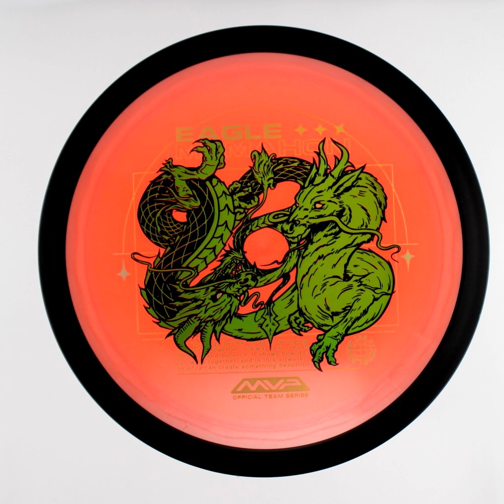 Dimension - Eagle McMahon - Orange - 172.9 gm -  Disc ID: 587553