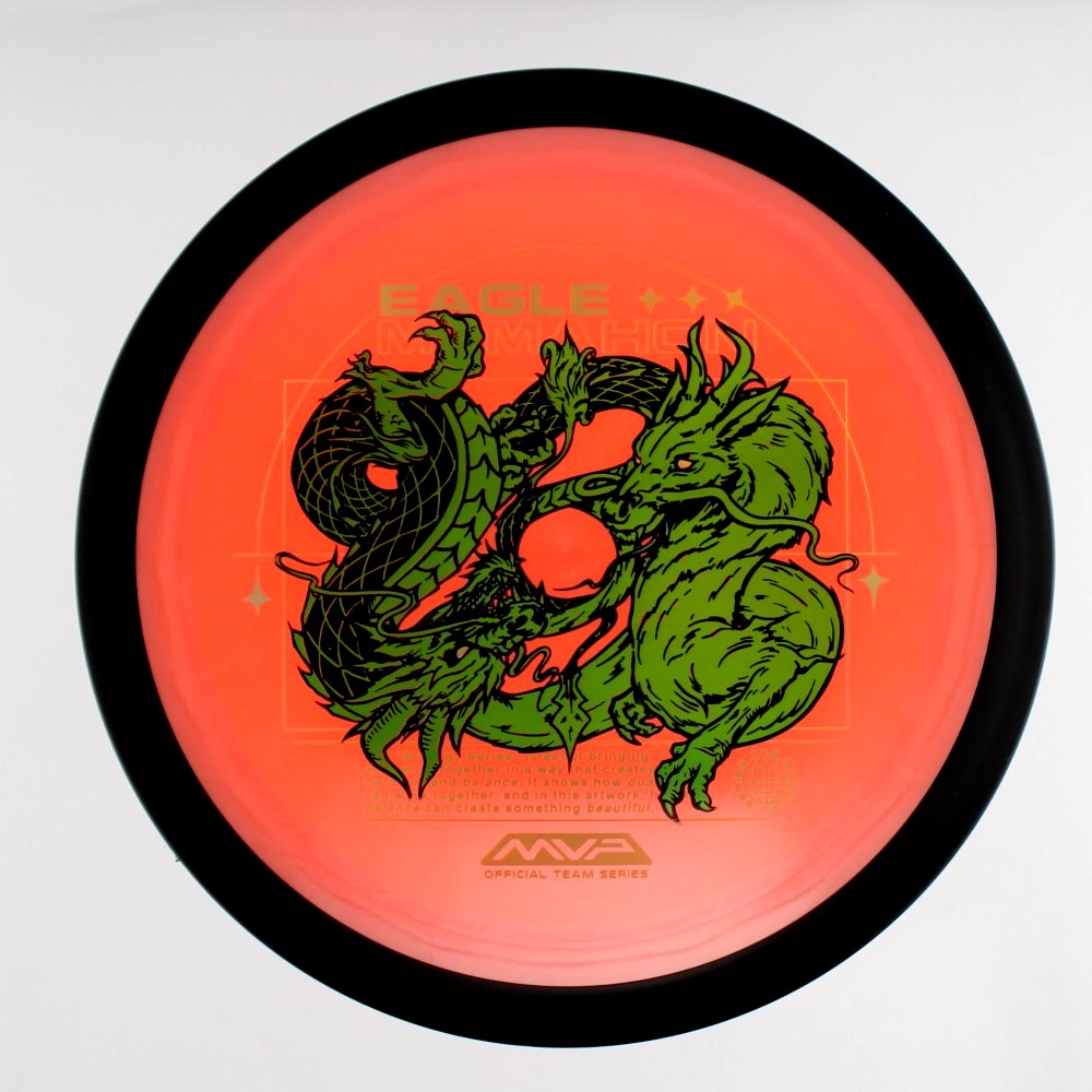 Dimension - Eagle McMahon - Orange - 173.1 gm -  Disc ID: 587555