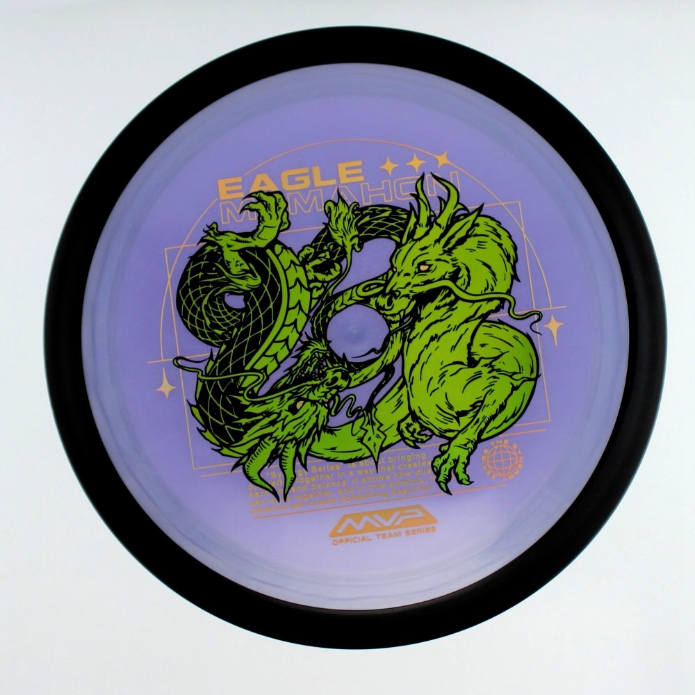 Dimension - Eagle McMahon - Purple - 173.4 gm -  Disc ID: 587651