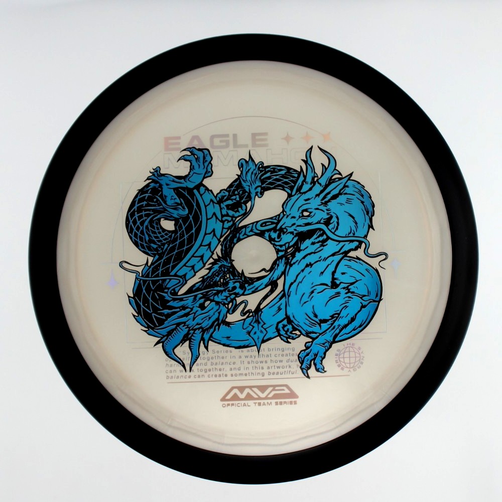 Dimension - Eagle McMahon - White - 172.9 gm -  Disc ID: 587665