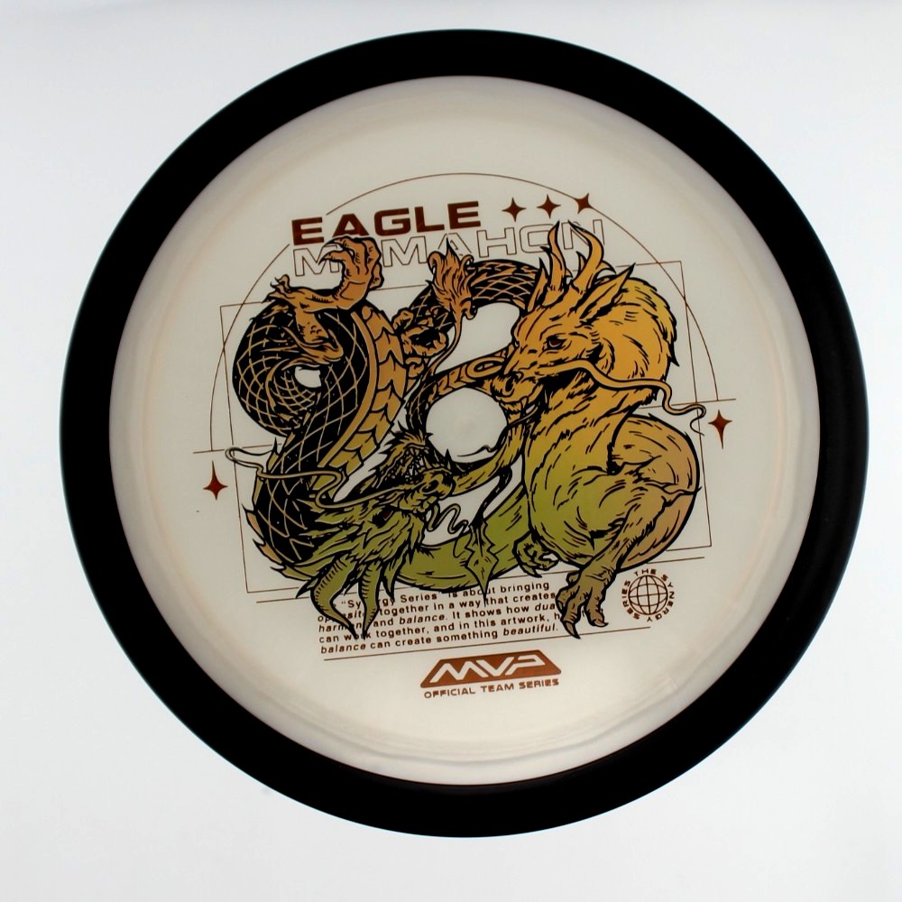 Dimension - Eagle McMahon - White - 173.7 gm -  Disc ID: 587672
