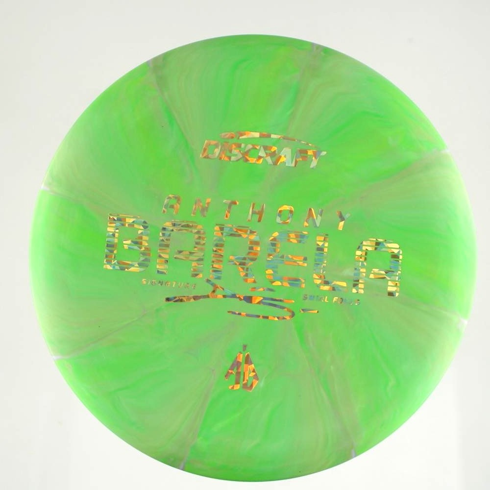 Focus - Anthony Barela - Green - 172.2 gm -  Disc ID: 589288