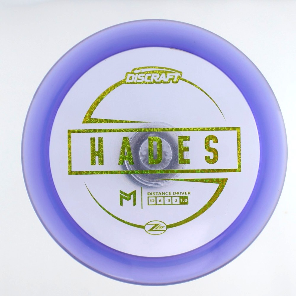 Hades - PM Paul McBeth - Purple - 158.2 gm -  Disc ID: 589508