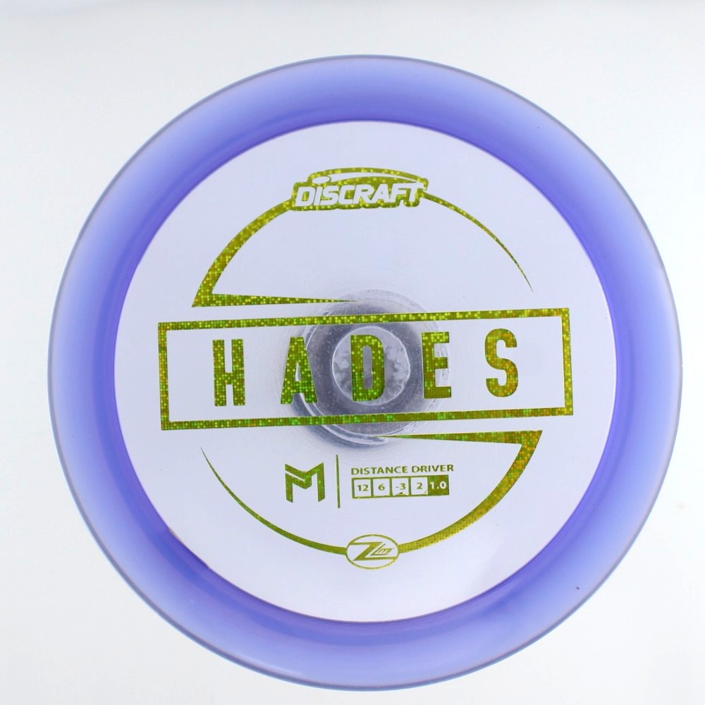 Hades - PM Paul McBeth - Purple - 158.1 gm -  Disc ID: 589509