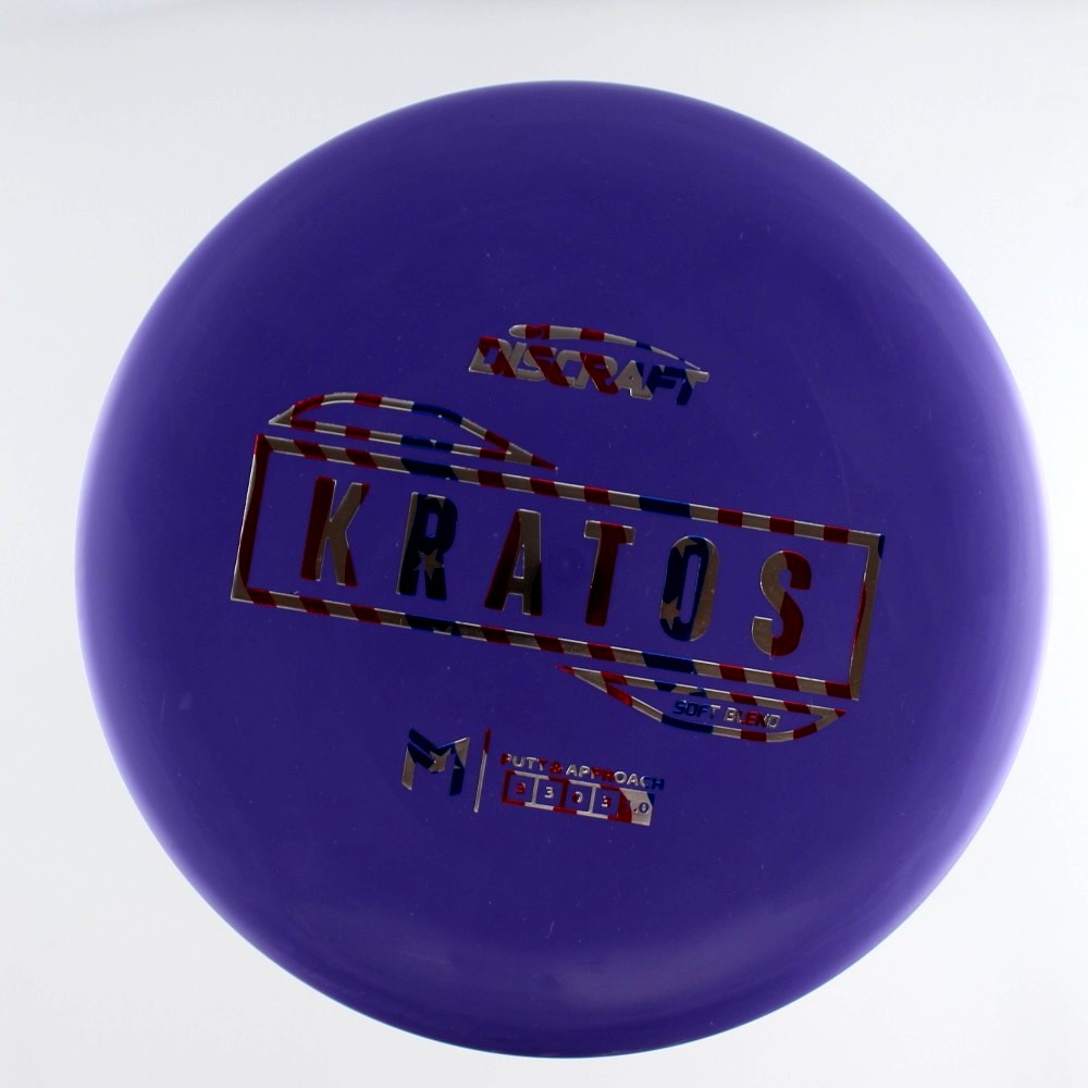 Kratos - PM Paul McBeth - Purple - 173.8 gm -  Disc ID: 590867