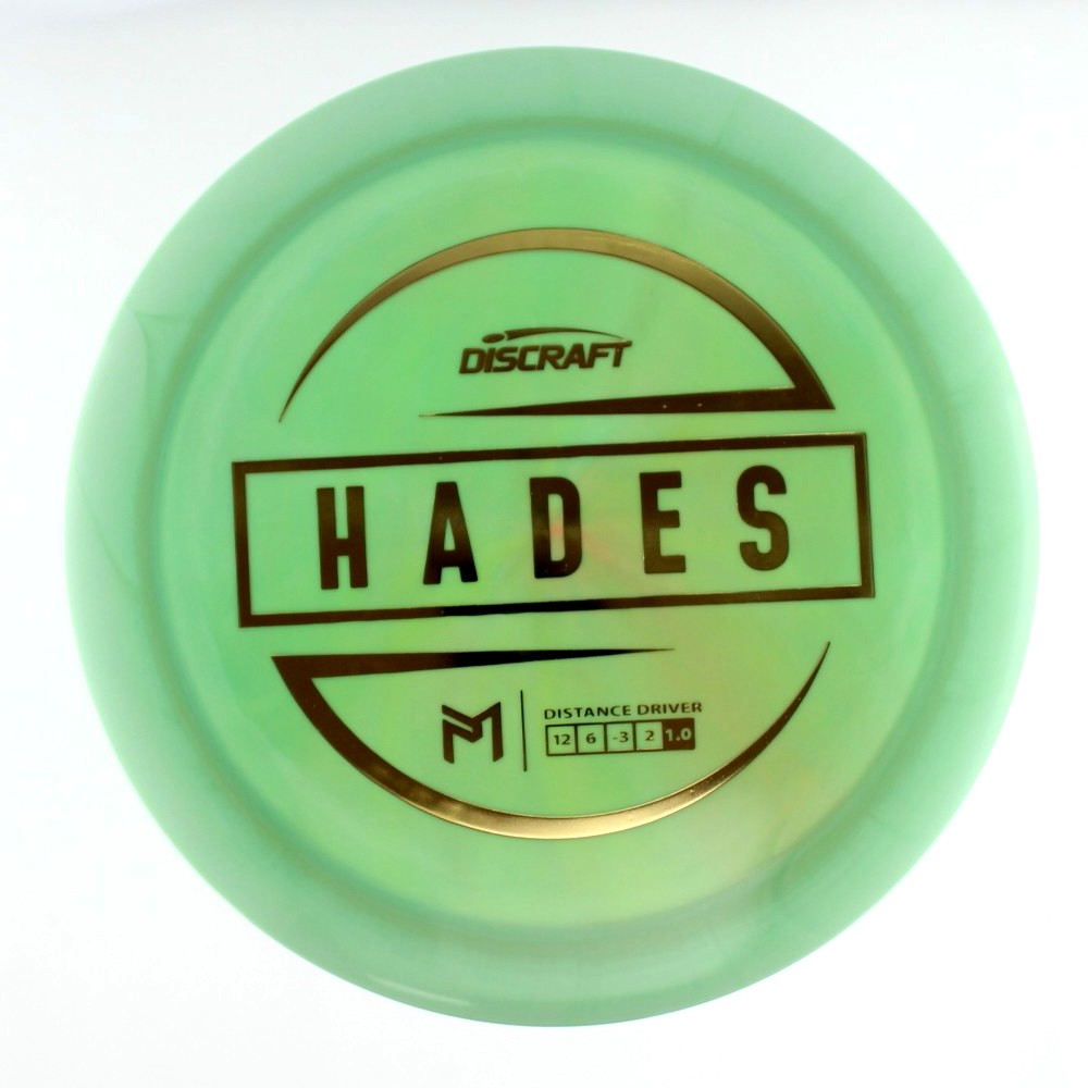 Hades - PM Paul McBeth - Green - 160.1 gm -  Disc ID: 592689