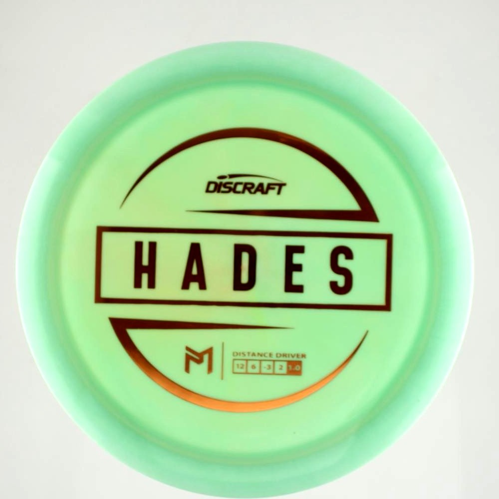 Hades - PM Paul McBeth - Green - 159.2 gm -  Disc ID: 599174