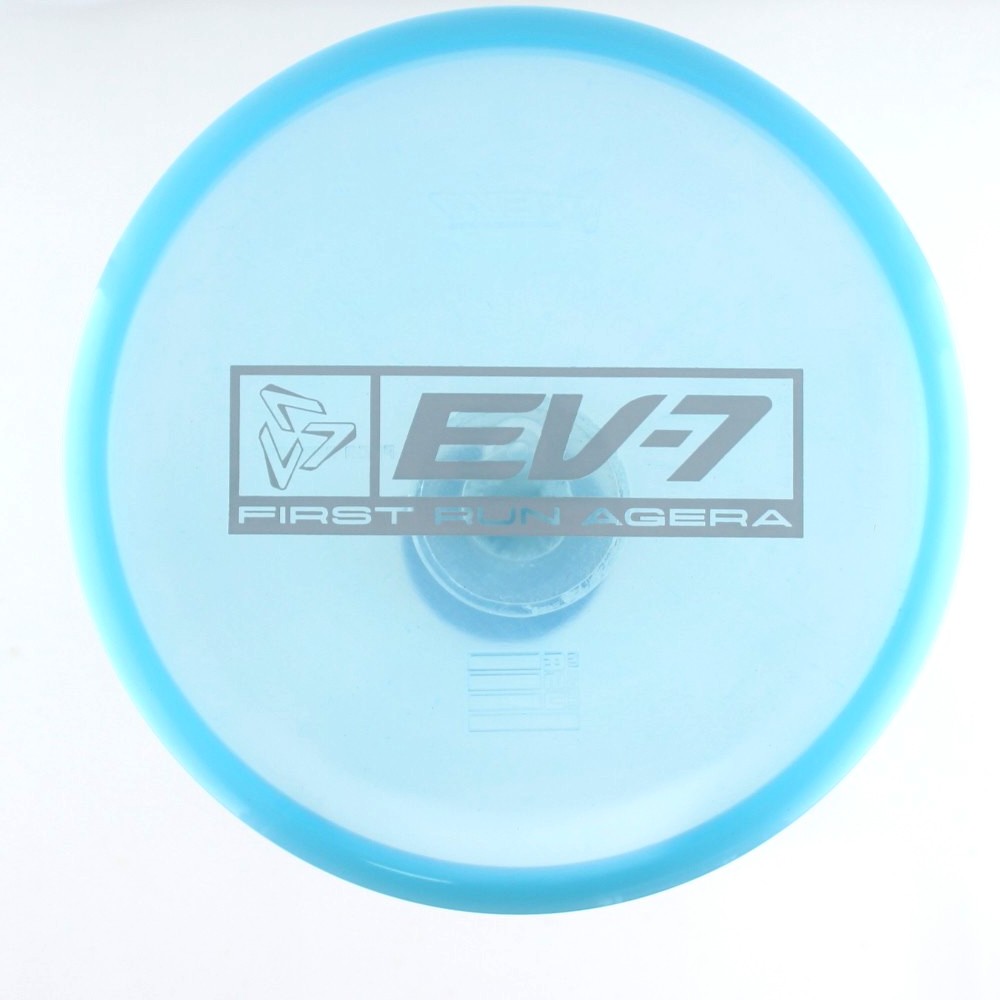 Agera - Standard - Blue - 173.6 gm -  Disc ID: 601304