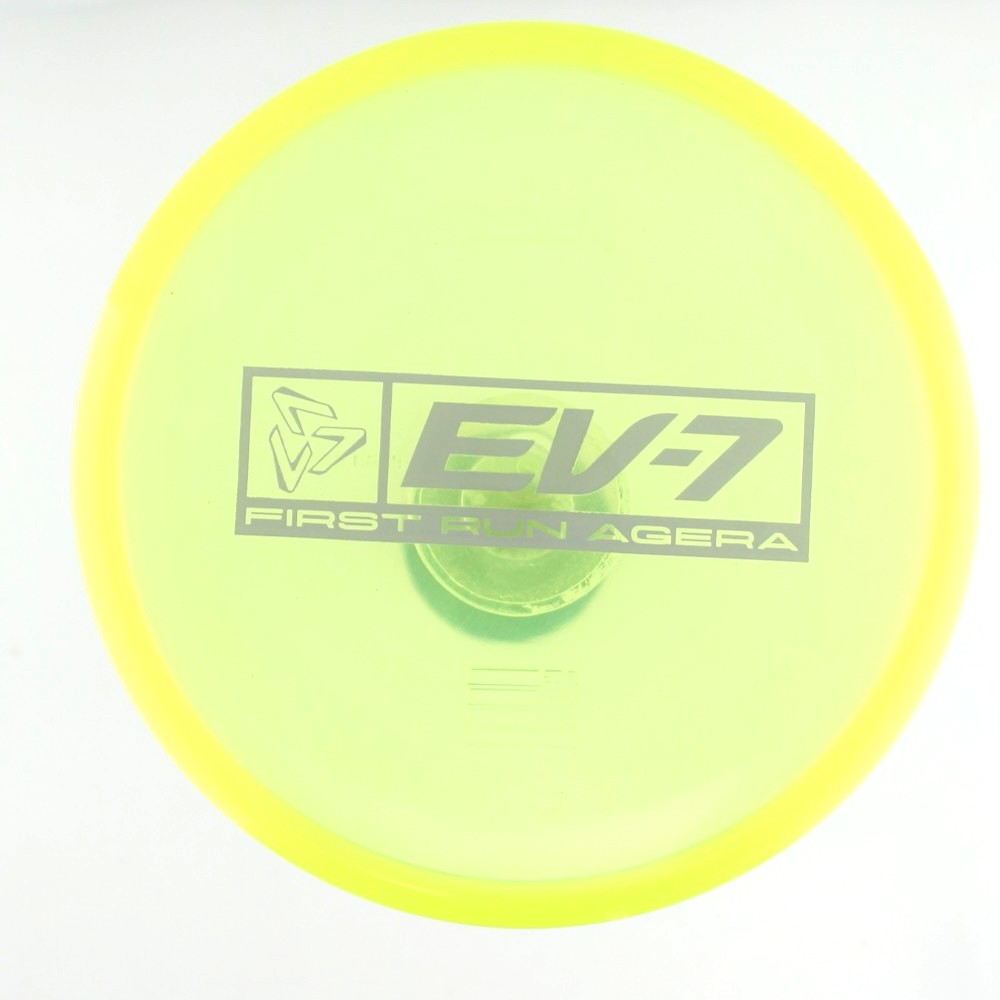 Agera - Standard - Yellow - 174.6 gm -  Disc ID: 601307