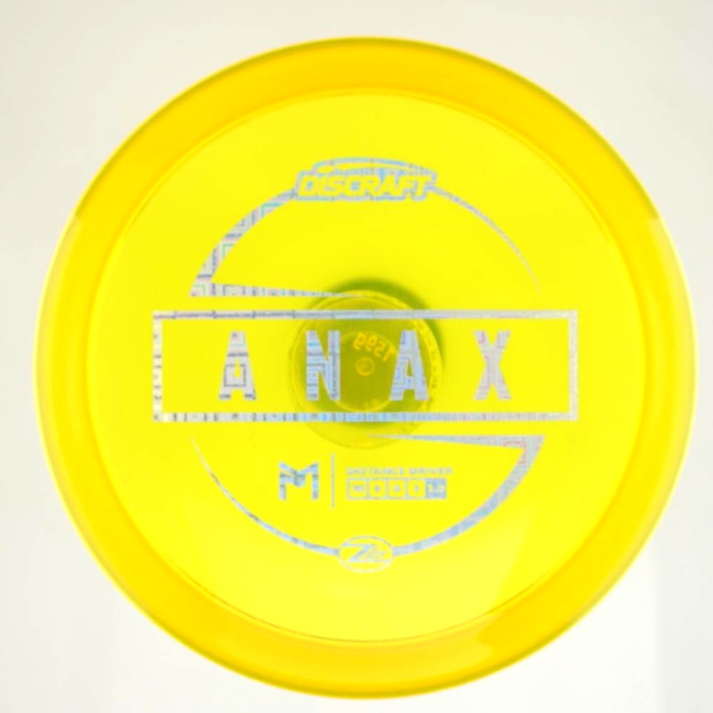 Anax - PM Paul McBeth - Orange - 160.5 gm -  Disc ID: 601494